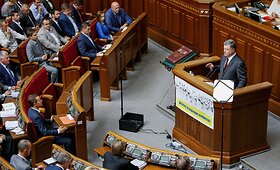 Petro Poro&scaron;enkos metinis prane&scaron;imas Auk&scaron;čiausiojoje Radoje