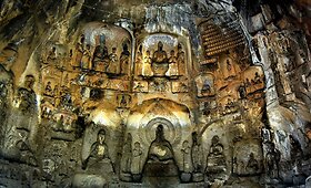 Longmen (&bdquo;Drakono vartų&ldquo;) grota Chenano provincijoje Kinijoje