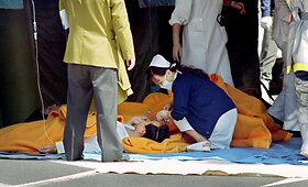 Aum Shinrikyo sekta
