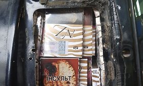 Netoli Lietuvos&ndash;Lenkijos sienos sulaikytos cigaretės