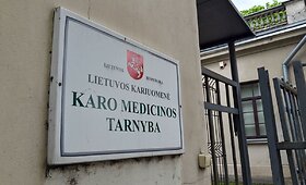 Lietuvos kariuomenės Dr. Jono Basanavičiaus karo medicinos tarnyba