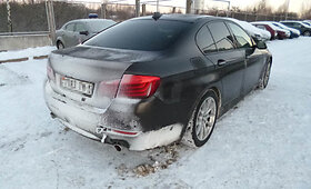 Po gaudynių pasieniečių sulaikytas vogtas BMW