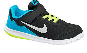 Deichmann vaiki&scaron;ki sportiniai batai