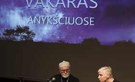 &Scaron;e&scaron;tadienio programa festivalyje &bdquo;Purpurinis vakaras&ldquo; (2017 m.)