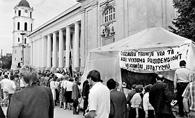 1988 m. rugpjūčio 23 d. Sąjūdžio mitingas Vingio parke