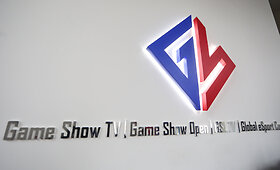 &bdquo;Game Show&ldquo; biuras Vilniuje