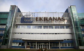 Meninė fotografijų instaliacija buvusioje &bdquo;Ekrano&ldquo; gamykloje