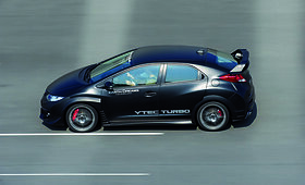 &bdquo;Honda Civic Type-R&ldquo;
