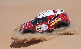 &bdquo;Abu Dhabi Desert Challenge&ldquo; ketvirtasis greičio ruožas