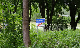 Audros padariniai Alau&scaron;ų kaime