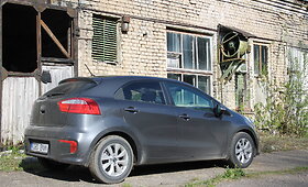 Atnaujintas &bdquo;KIA Rio&ldquo; modelis