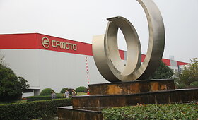 &bdquo;CFMOTO&ldquo; gamykla