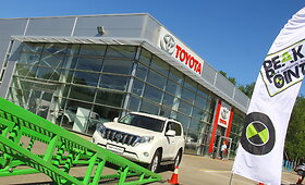 &bdquo;Peak Point&ldquo; platforma Panevėžio &bdquo;Toyota&ldquo; atstovybėje UAB &bdquo;Auresa&ldquo;
