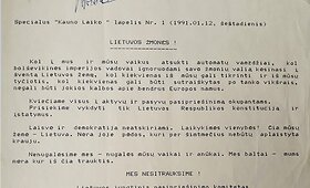 Laikra&scaron;čio &bdquo;Kauno laikas&ldquo; informaciniais lapeliai, apie padėtį &scaron;alyje 1991 m sausio 12-13 dienomis