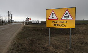 Mekių kaimas