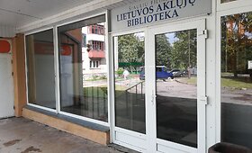 &Scaron;iaulių aklųjų ir silpnaregių biblioteka