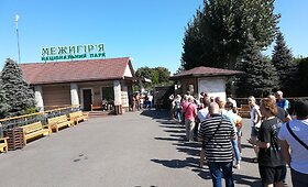 Viktoro Janukovyčiaus valdos lūžta nuo turistų