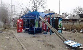 Ap&scaron;audytas Mariupolis