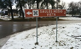 Saulės mū&scaron;io vieta Jauniūnuose.