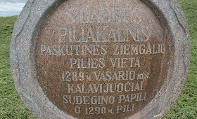 Kalnelio piliakalnis