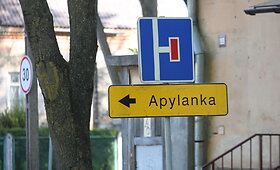 &Scaron;iaulių &bdquo;skrodimas&ldquo;