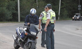 Rytinis Kauno policijos reidas