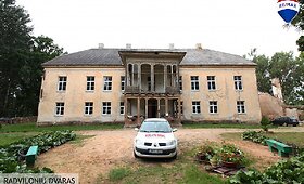 Radvilonių dvaras&nbsp;