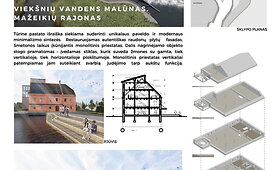 VDA Kauno fakultetas. Nariai: Birutė Jankauskaitė, Modestas Žukauskas, Domas Tvarijonas, Gabrielė Ibėnaitė