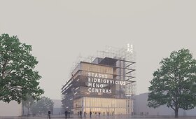 19 pasiūlymas S.Eidrigevičiaus menų centro konkursui