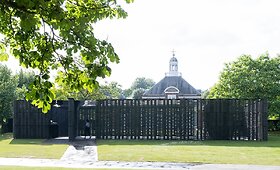 &bdquo;Serpentine&ldquo; vasaros paviljonas
