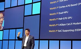 &bdquo;Huawei Kirin 980&ldquo; pristatymas