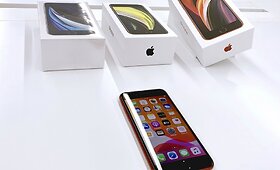 Naujasis &bdquo;iPhone SE&ldquo;