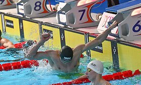 Europos jaunimo plaukimo čempionatas &ndash; Lazdynų baseine