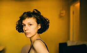 Au&scaron;ra Giedraitytė