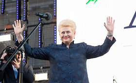 Padėkos D.Grybauskaitei koncertas &bdquo;Ačiū &ndash; už 10 metų kartu&ldquo;