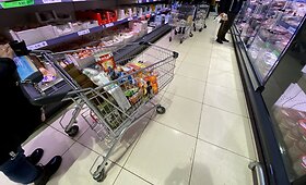 Prekybos centras &bdquo;Lidl&ldquo; Rasų gatvėje, Vilniuje