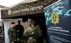 &Scaron;aulių Sąjungos, JAV ambasados ir karių, NATO pajėgumų integravimo vieneto ginkluotės ir informacinė ekspozicija