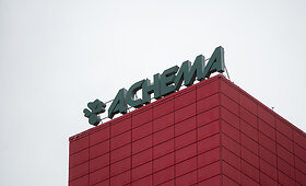 Ekskursija į įmonę &bdquo;Achema&ldquo;