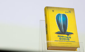 Ihorio Mychaily&scaron;yno knygos &bdquo;Mirties &scaron;okis&ldquo; pristatymas