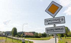 Žemuogių gatvė Bajorų gyvenvietėje