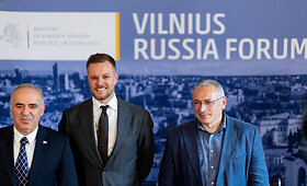9-ojo Vilniaus Rusijos forumo spaudos konferencija