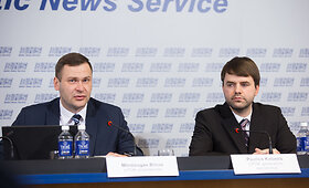 Lietuvos parolimpinio komiteto spaudos konferencija