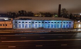 Menų fabrikas &bdquo;Loftas&ldquo; pristato meninį 3D projektą &ndash; &bdquo;Bunda&ldquo;
