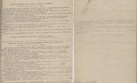 Virtuali LYA paroda: moterys Lietuvos partizaniniame kare 1944-1953 m.
