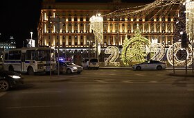 &Scaron;audynės prie FSB būstinės Maskvoje