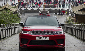 &bdquo;Land Rover Range Rover Sport&ldquo; teko neįtikėtinas i&scaron;&scaron;ūkis