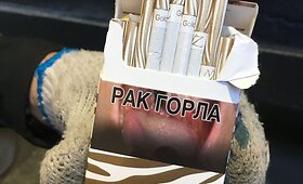 Muitinės kriminalistai sulaikė 1,5 mln. eurų vertės kontrabaną