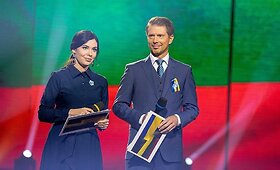 Koncertas &bdquo;Kartu iki pergalės&ldquo;