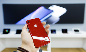 Apple &bdquo;iPhone Xr&ldquo;