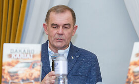 Valdo Valiukevičiaus knygos &bdquo;Dakaro kariai&ldquo; pristatymas Vilniaus rotu&scaron;ėje
